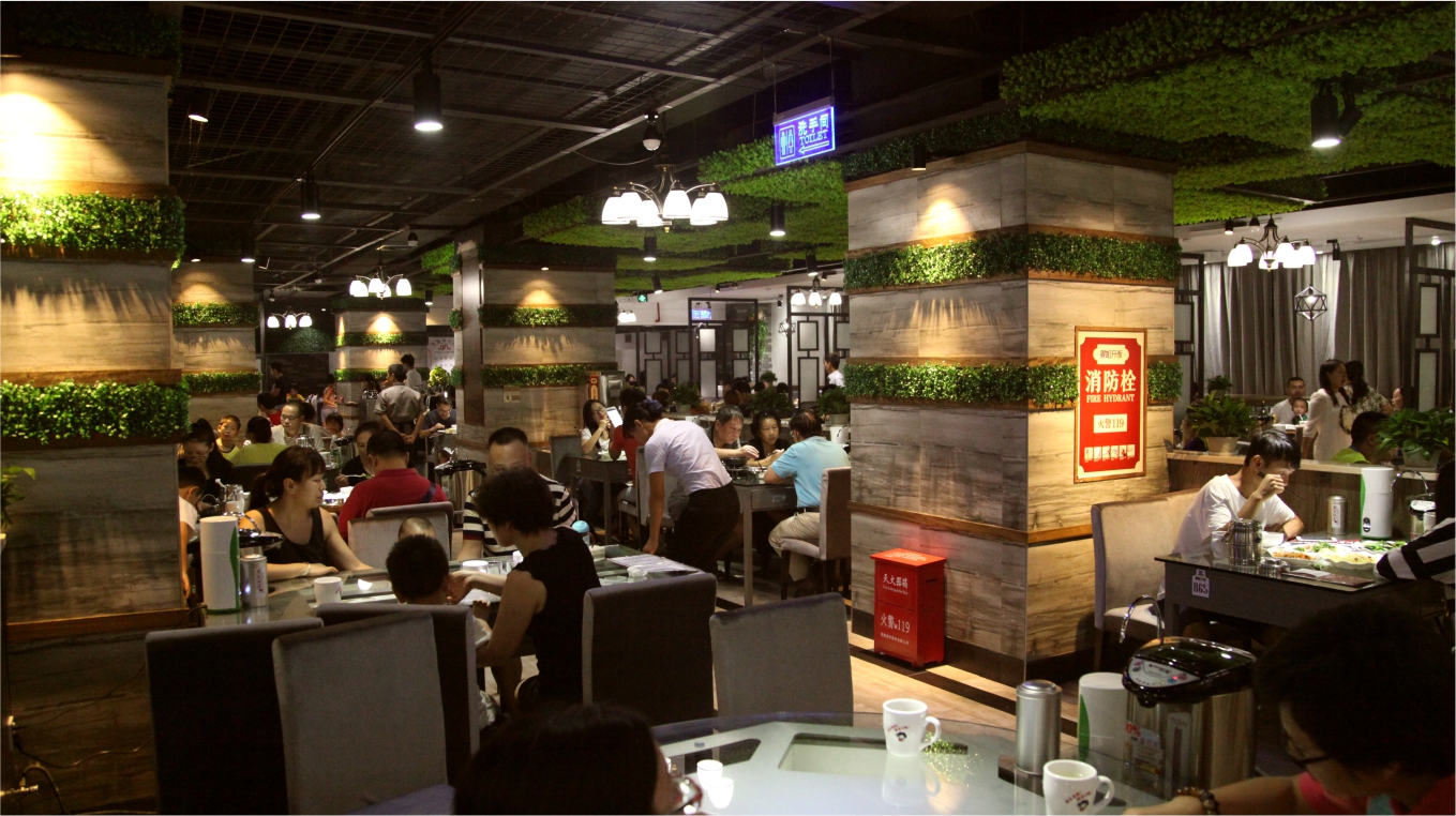 连锁餐饮品牌室内空间设计 连锁餐饮品牌室内空间设计