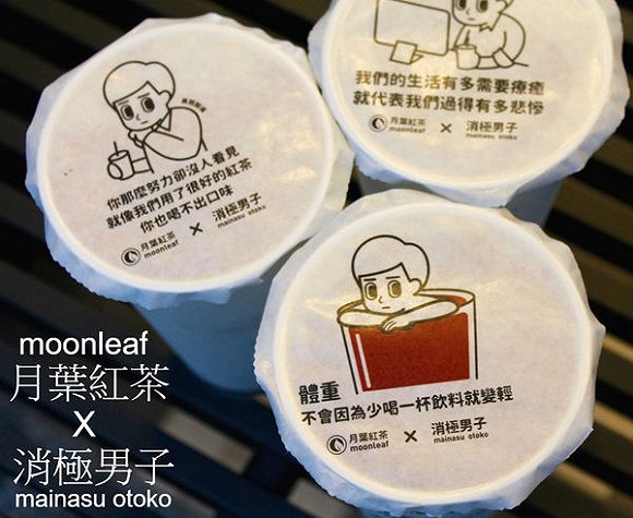 餐饮品牌vi设计