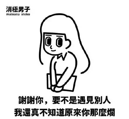 餐饮营销案例