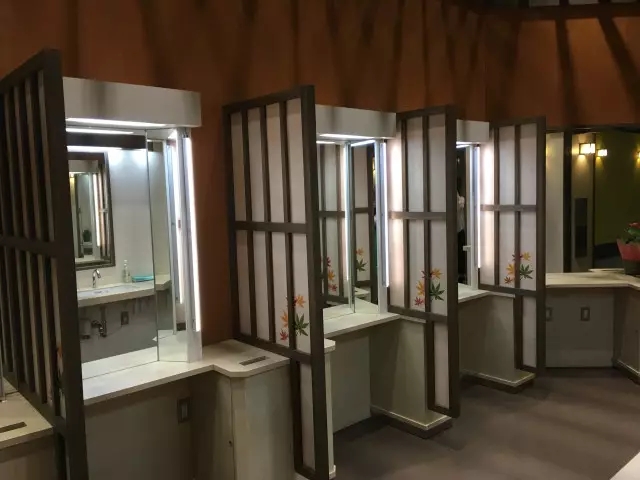 化妆间