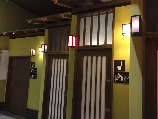 厕所指示灯