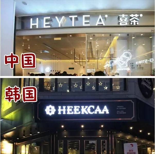 LOGO设计