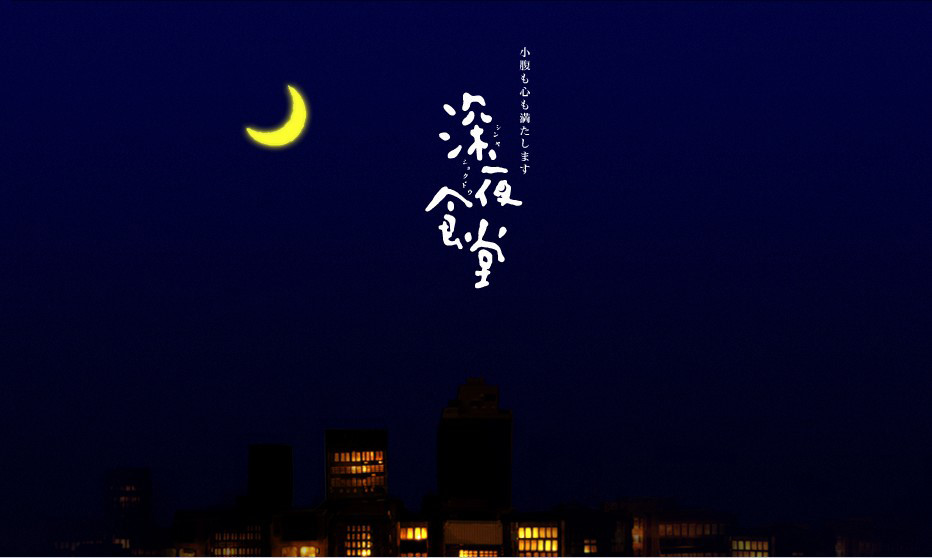 推广策划