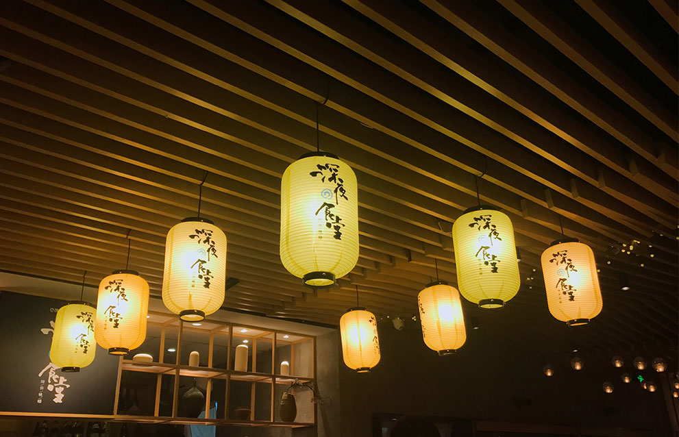 空间设计