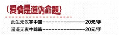 创意文案设计