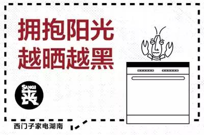 品牌设计