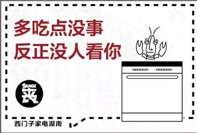理念策划