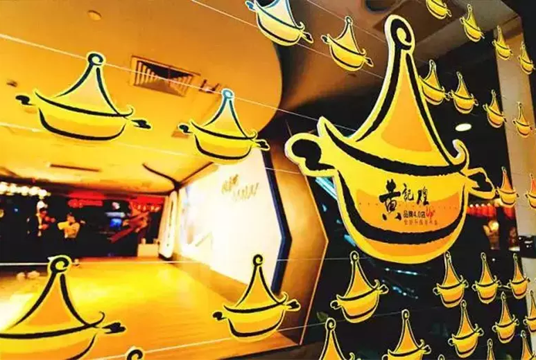 空间设计