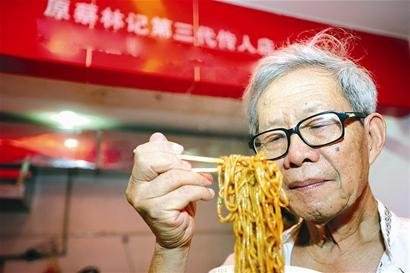 蔡汉文