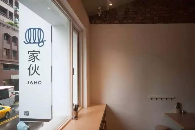 简约餐饮空间