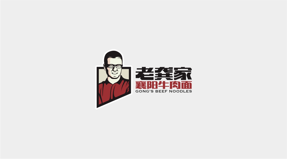 武汉餐饮策划公司