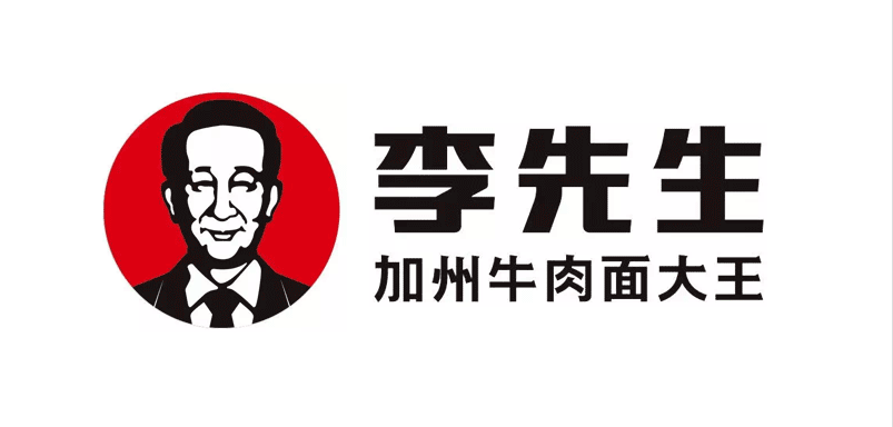 餐饮logo设计