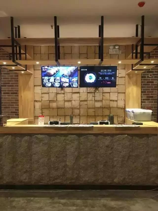 餐饮空间升级