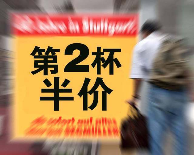 餐饮营销策划