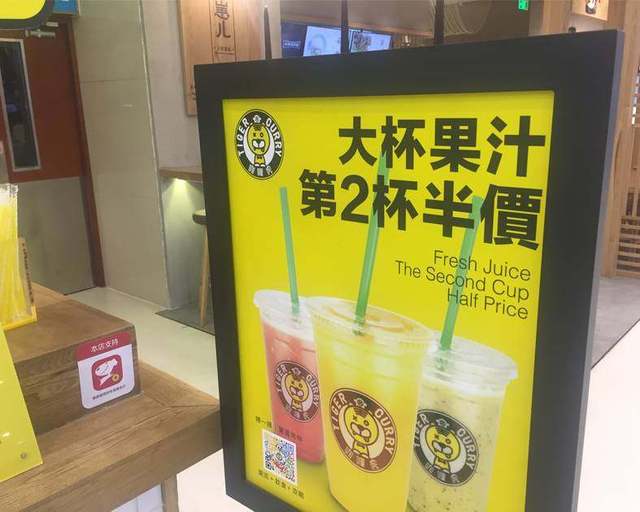 餐饮策划设计