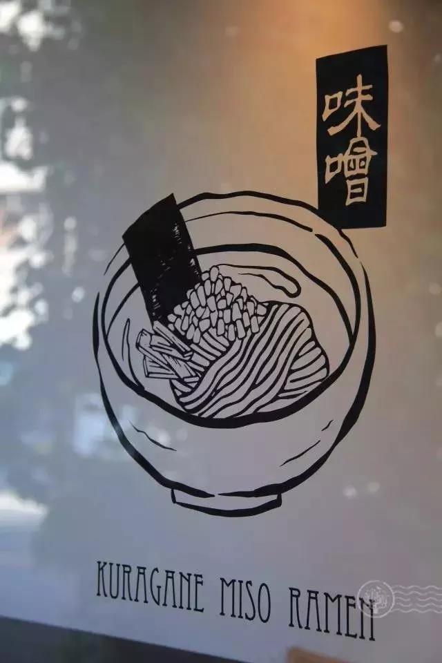 亚洲空间设计