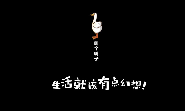 餐饮品牌命名