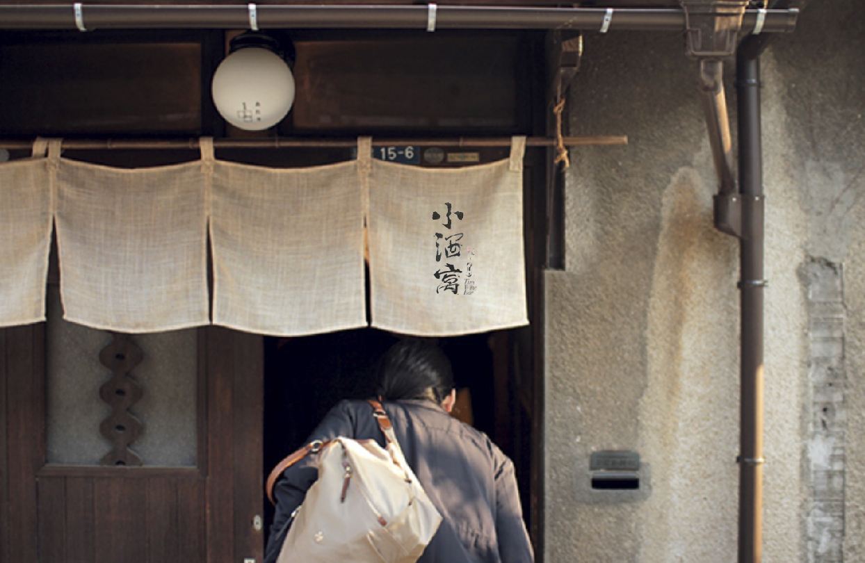 小餐馆策划