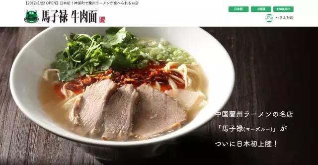 餐饮VI