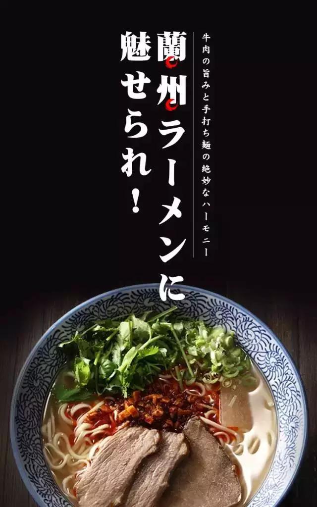 菜单设计