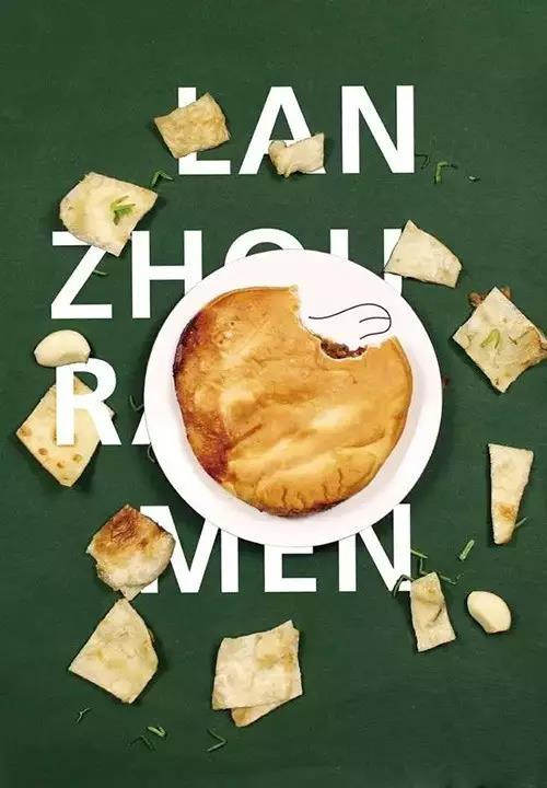 品牌vi设计