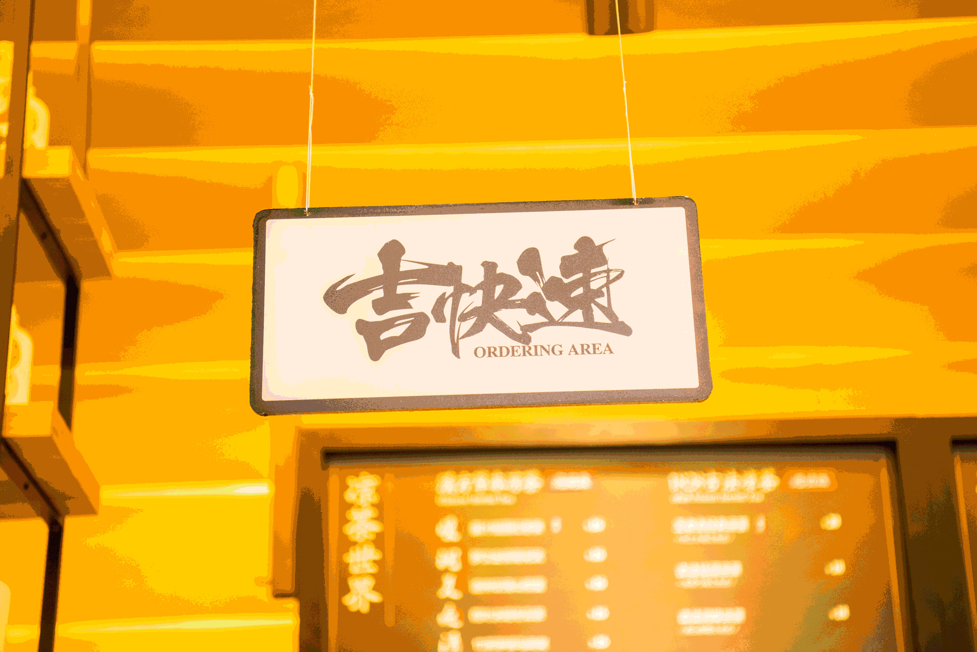 品牌形象设计