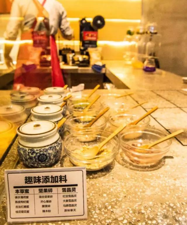 餐饮设计