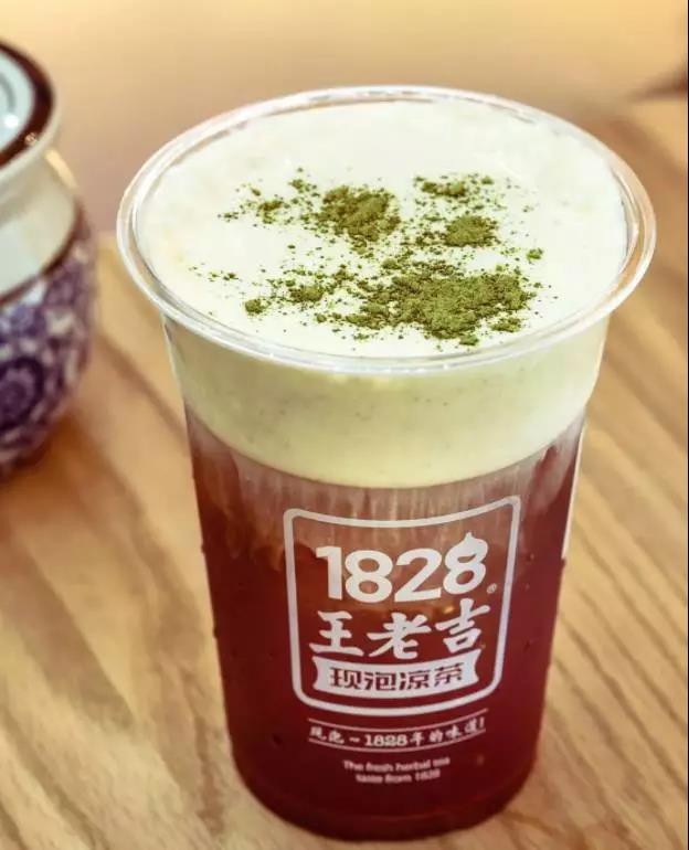 王老吉1828