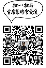 餐赢计首席策略官微信