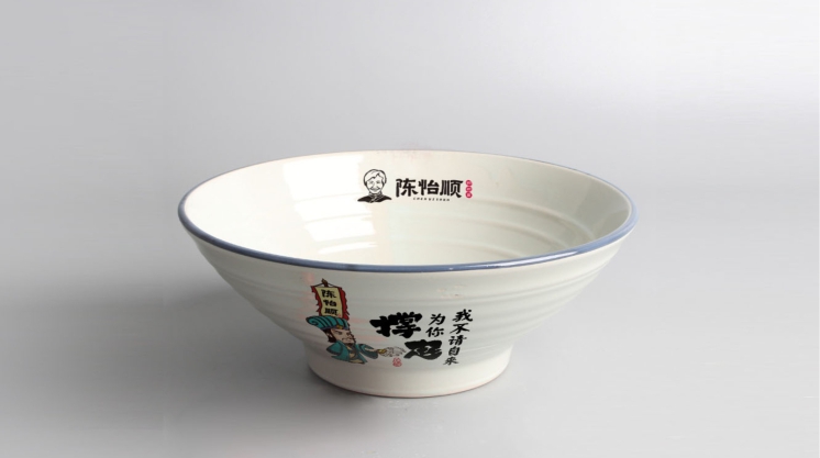 陈怡顺餐具设计 陈怡顺餐具设计