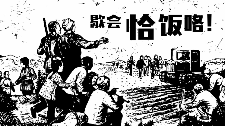 外婆的灶屋文化标语 外婆的灶屋文化标语