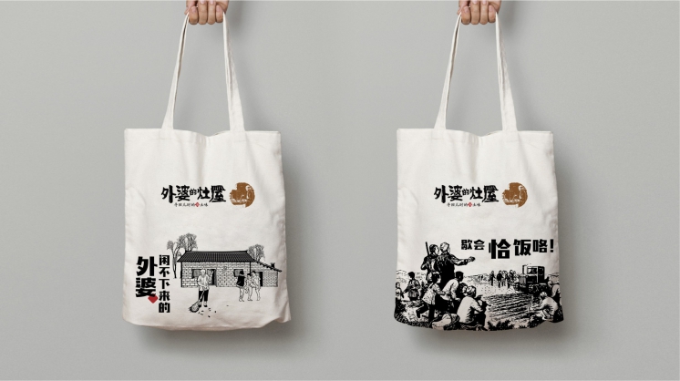 精美手提袋系列 精美手提袋系列