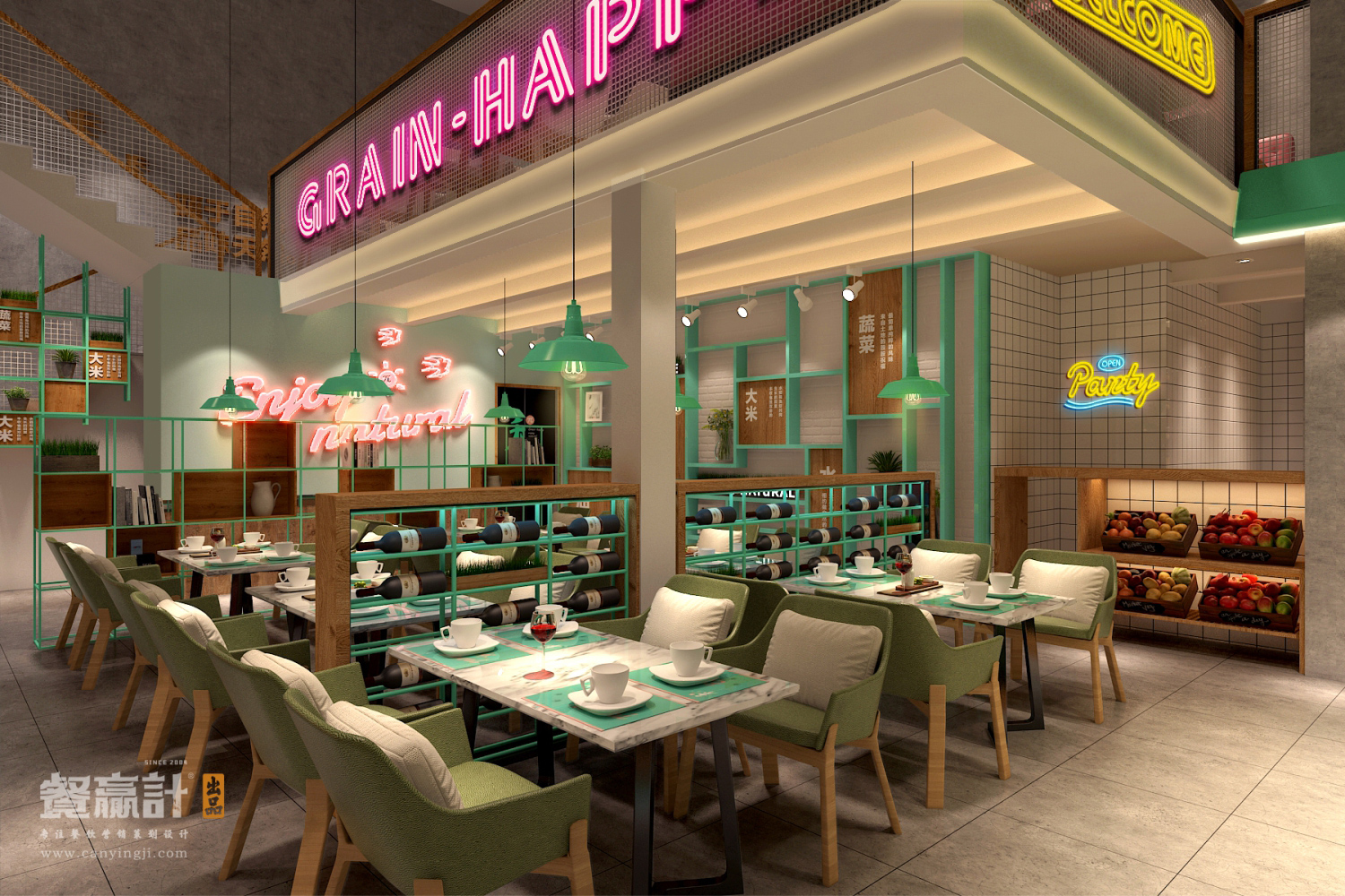 禾π生态餐厅店面空间设计 禾π生态餐厅店面空间设计