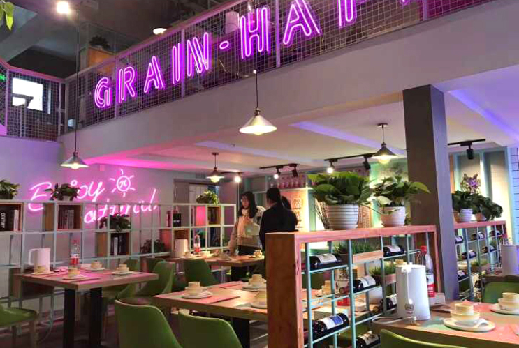 禾π生态餐厅实体店现场拍摄 禾π生态餐厅实体店现场拍摄
