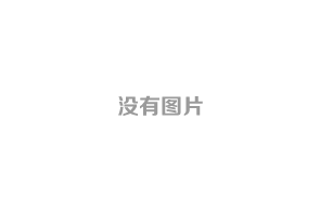 餐饮连锁中央厨房品质管理体系搭建全攻略：从原料入库到出品配送的8步品质管控实操手册