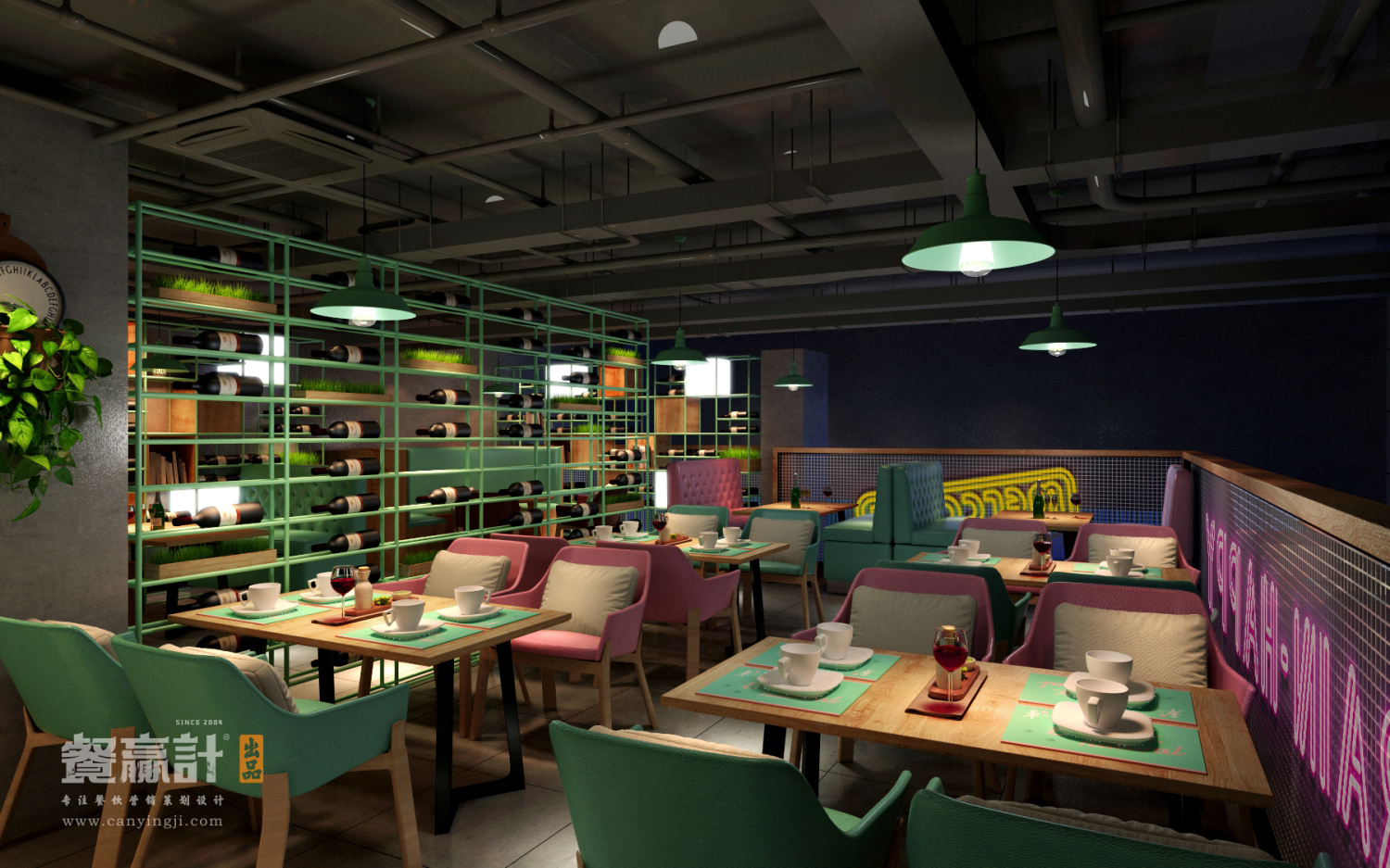 禾π生态菜餐厅空间装修效果图