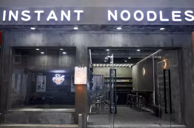 Instant Noodles门头