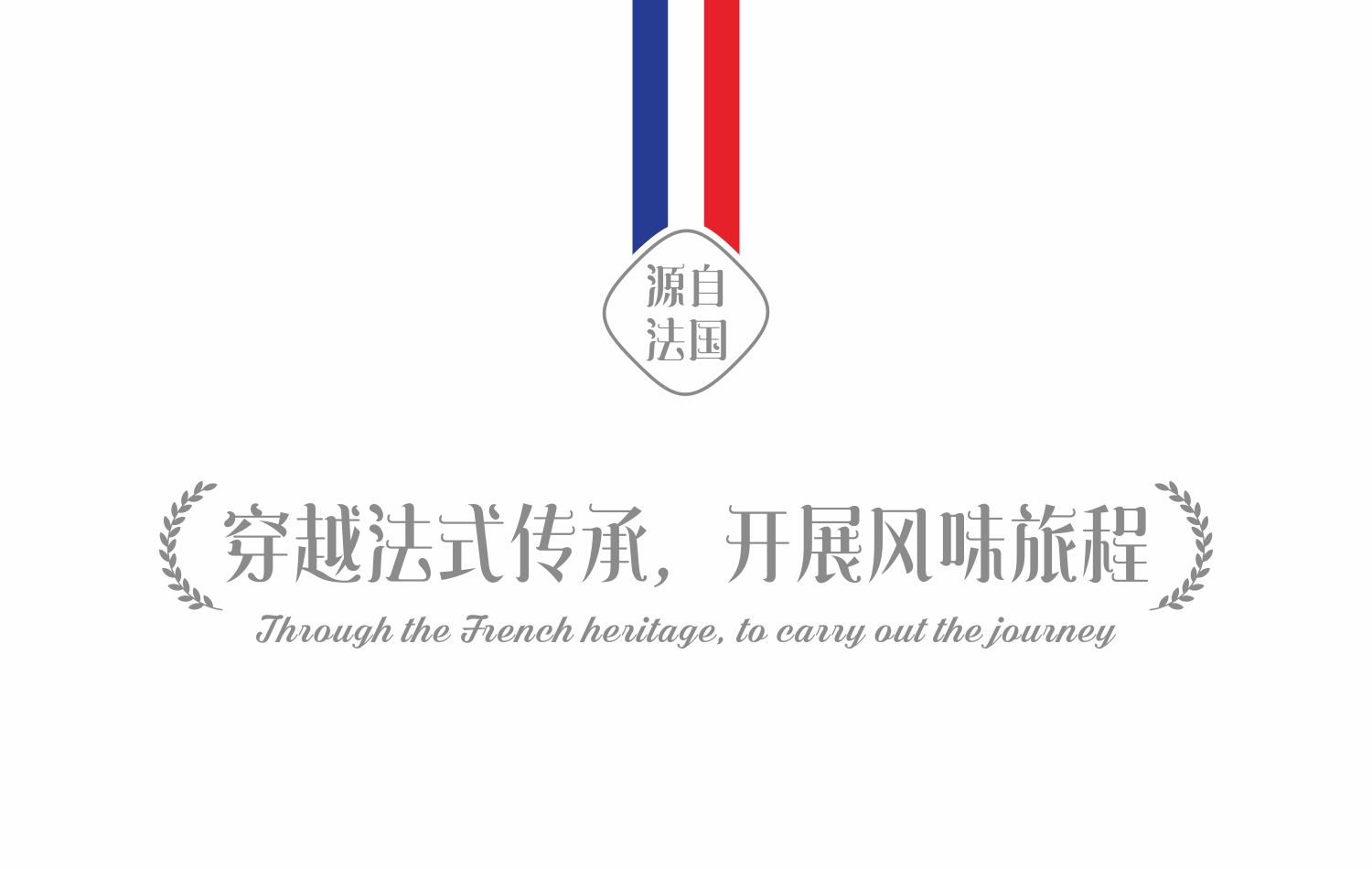 烘焙连锁品牌司焙品牌背景 烘焙连锁品牌司焙品牌背景