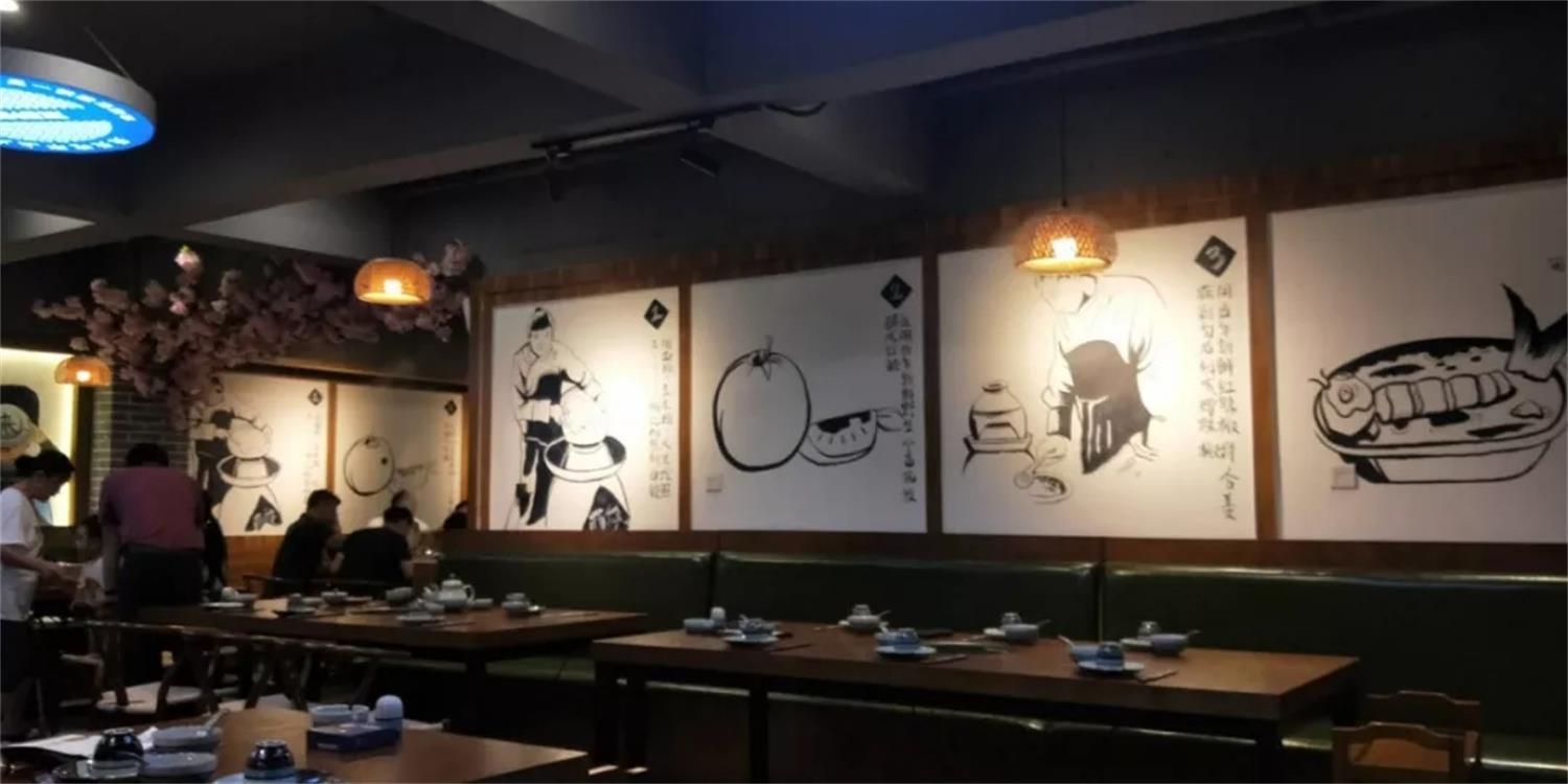 东莞酸菜鱼餐饮连锁品牌友黔部落墙面插画