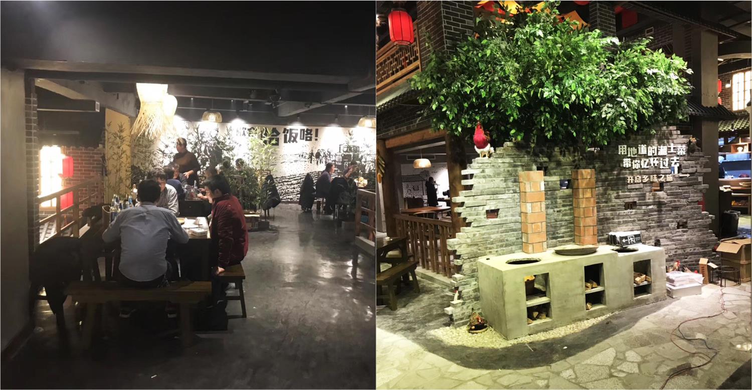湖北湘菜餐饮连锁品牌外婆的灶屋实景拍摄 湖北湘菜餐饮连锁品牌外婆的灶屋实景拍摄