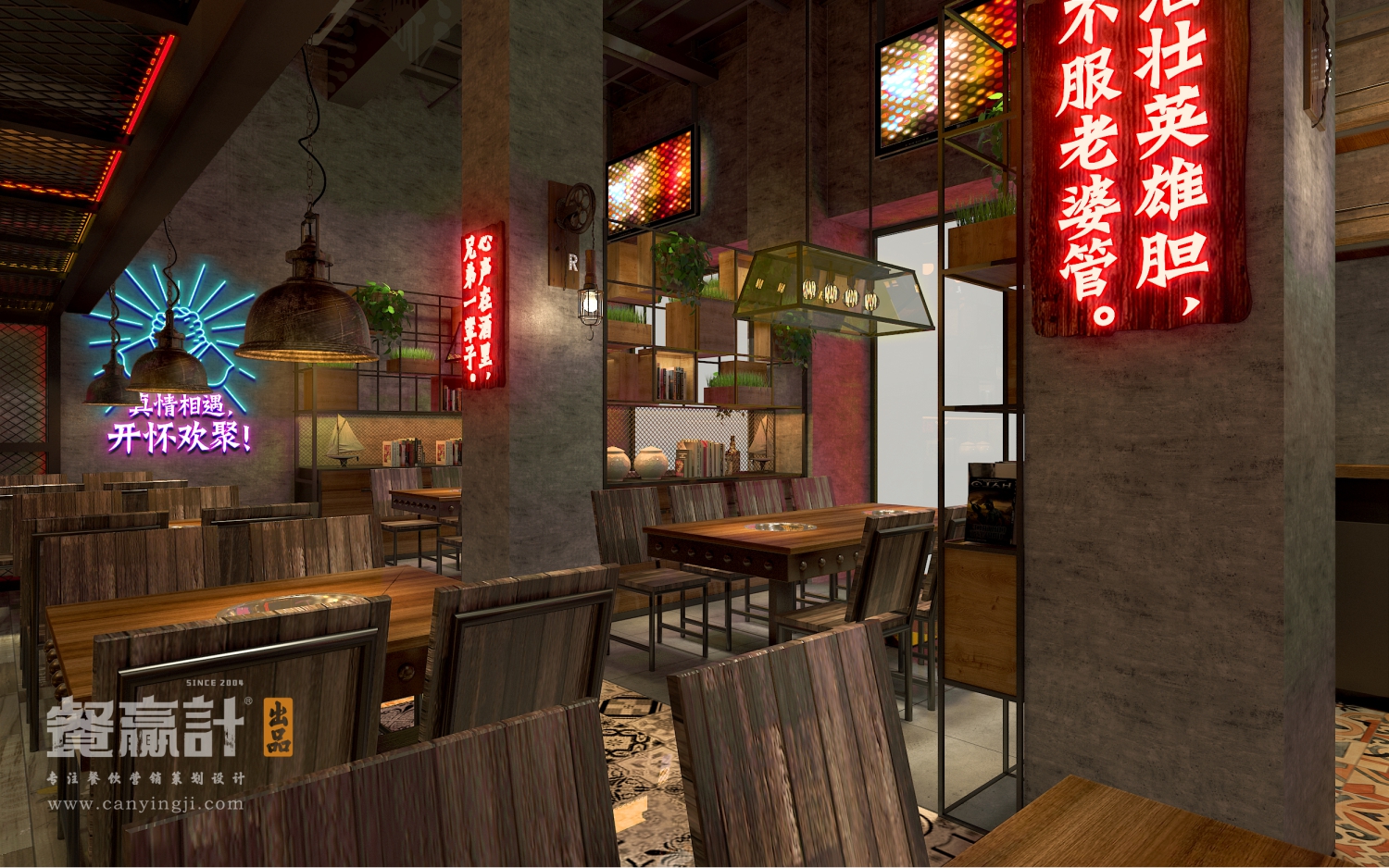 东莞宵夜连锁餐饮品牌灯火阑珊餐厅吊顶设计 东莞宵夜连锁餐饮品牌灯火阑珊餐厅吊顶设计