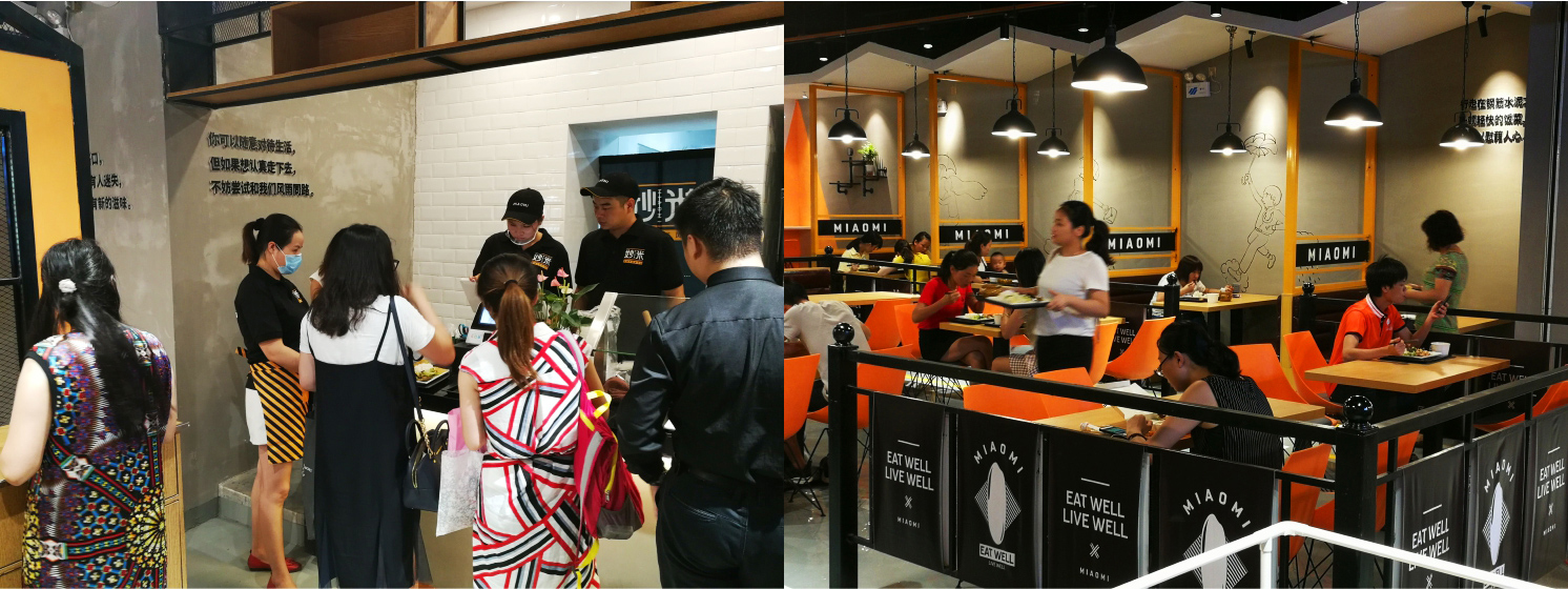 东莞快餐连锁餐饮品牌妙米实景拍摄 东莞快餐连锁餐饮品牌妙米实景拍摄