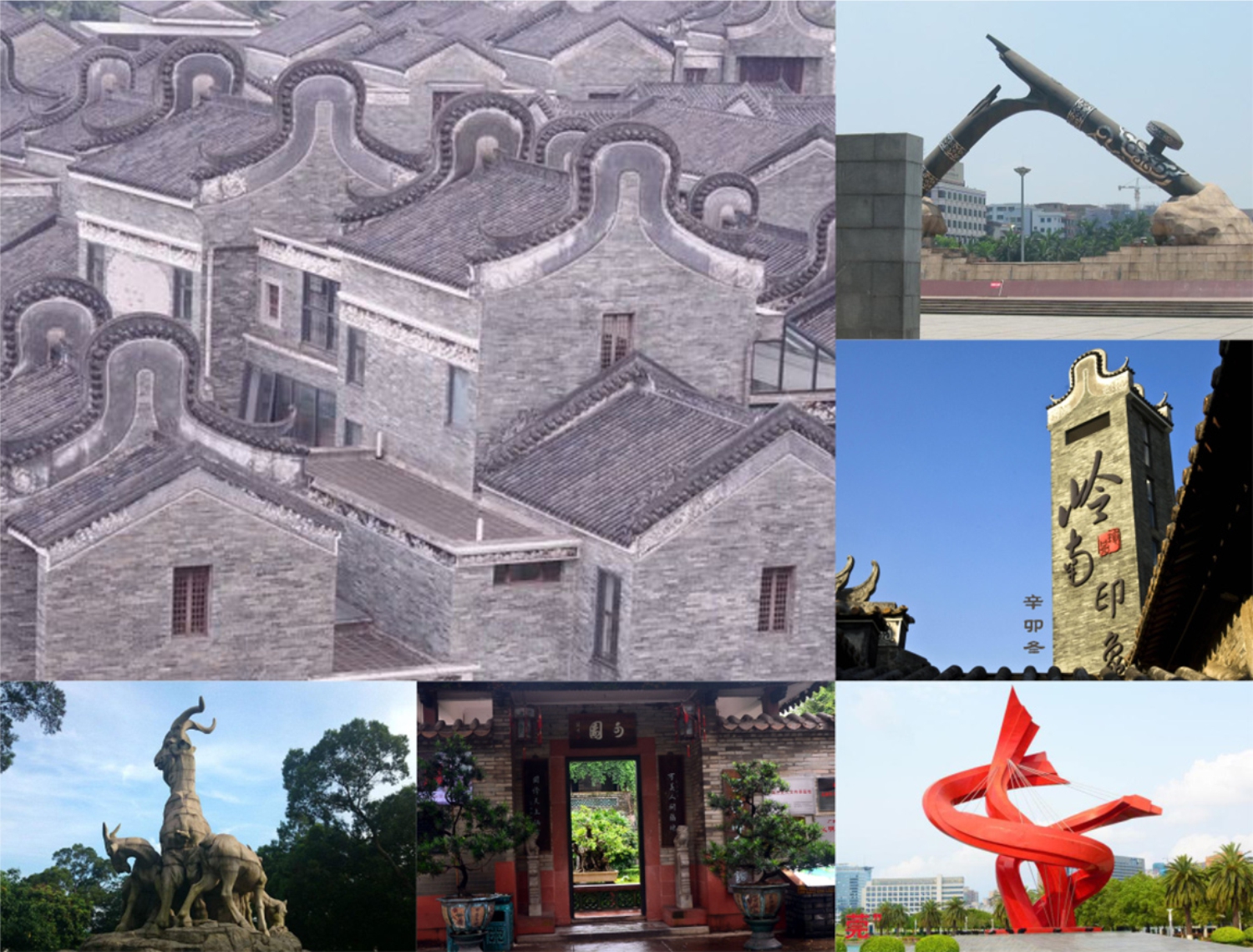 东莞粤式餐厅VI设计元素 东莞粤式餐厅VI设计元素