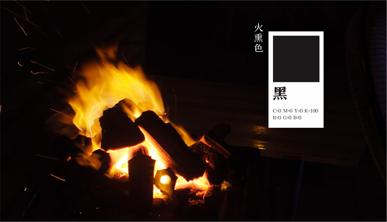 东莞餐饮品牌粤姐开饭VI形象色调应用 东莞餐饮品牌粤姐开饭VI形象色调应用