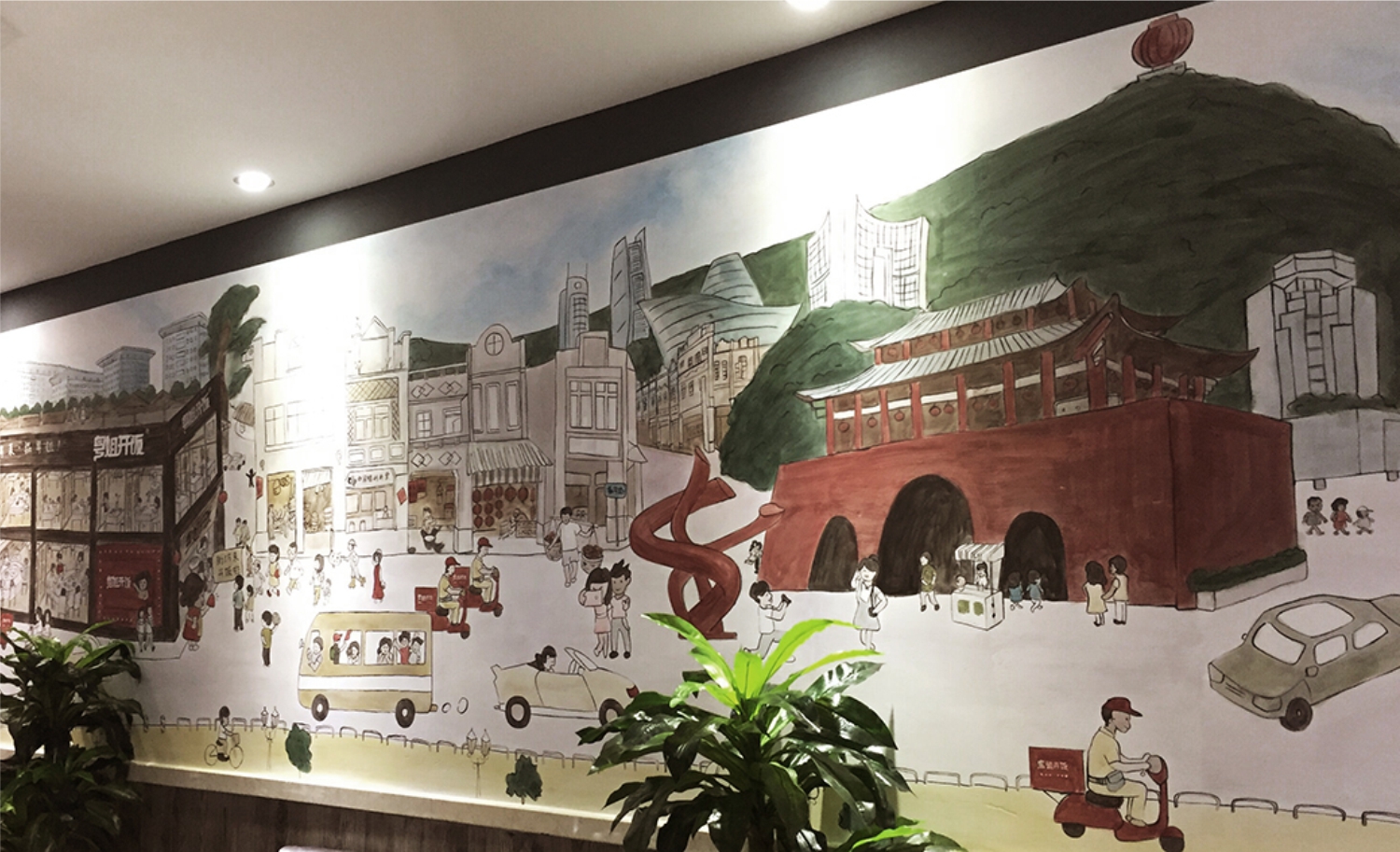 广东粤菜连锁餐饮品牌粤姐开饭墙画设计 广东粤菜连锁餐饮品牌粤姐开饭墙画设计