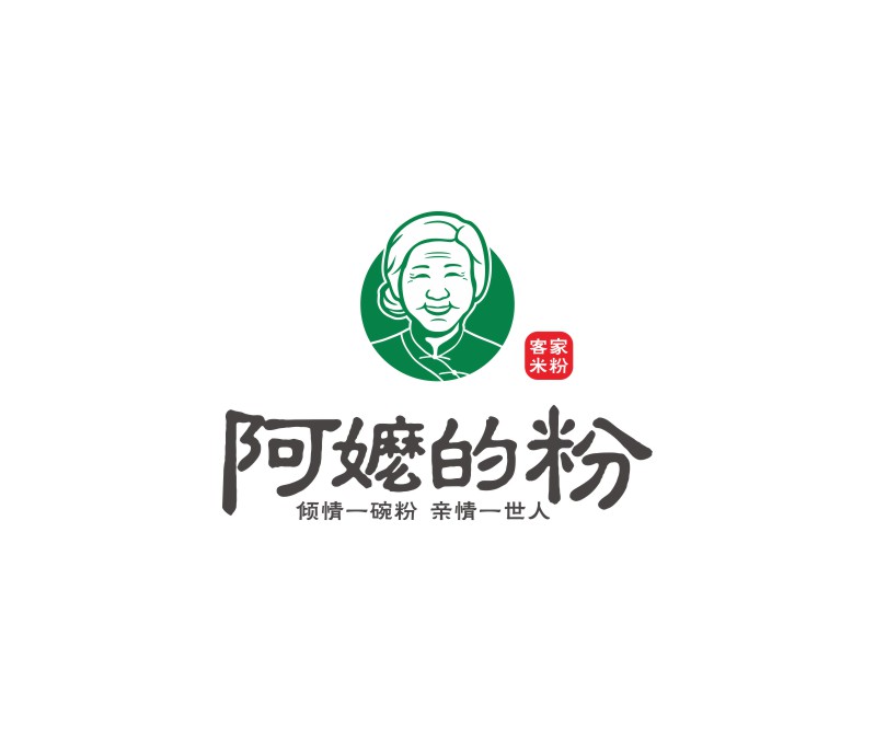 阿嬷的粉——广东客家米粉餐饮品牌VI形象设计