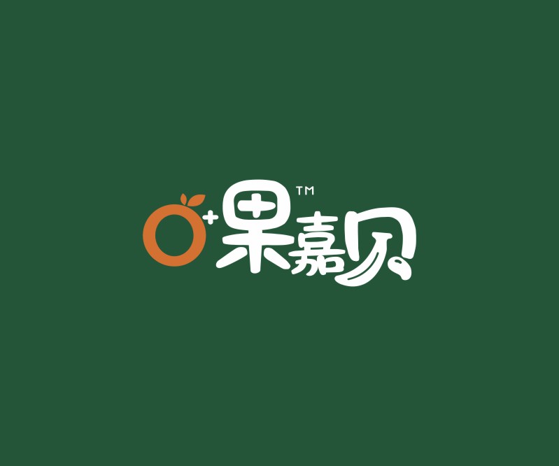 水果缤纷果嘉贝，连续销售新LOGO