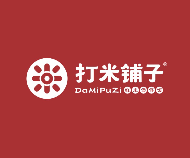 现打稻米饭更香——打米铺子LOGO设计