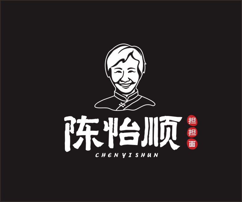 陈怡顺担担面VI升级，推出全新LOGO