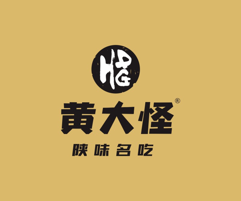 陕西风味小吃品牌黄大怪，推出全新LOGO设计